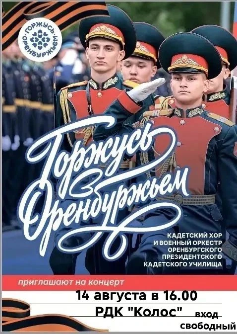 🫧 Дорогие друзья!