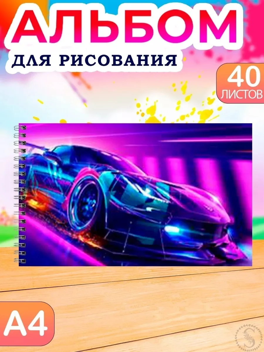 https://vk.com/photo-184814919_493093174