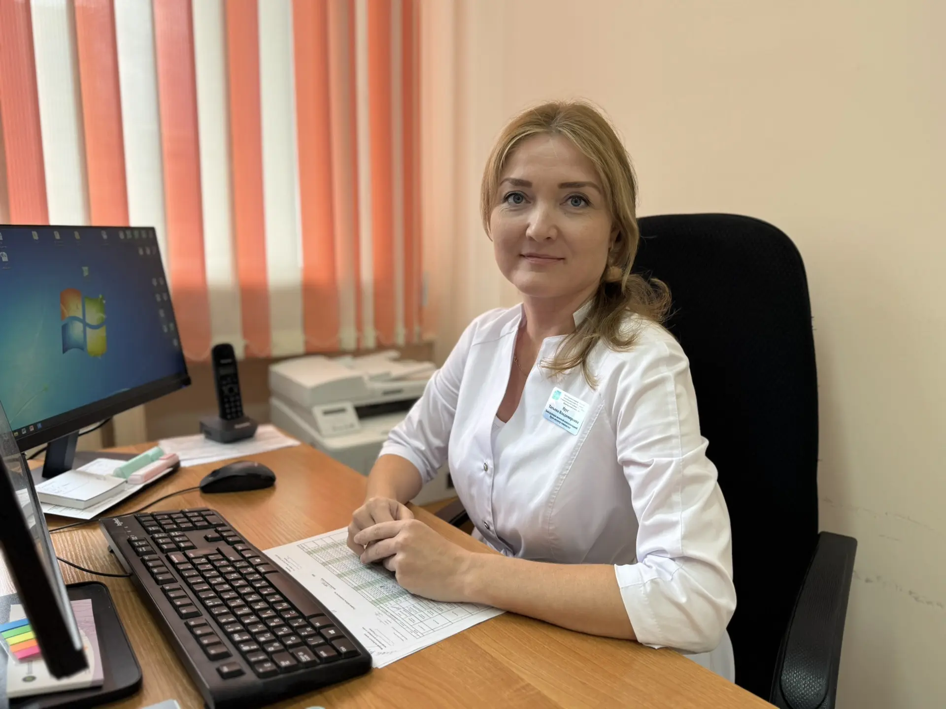 🔥 Позаботьтесь о своём репродуктивном здоровье — пройдите диспансеризацию бесплатно