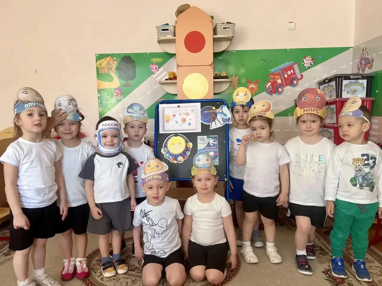 «День космонавтики: открываем Вселенную».🚀