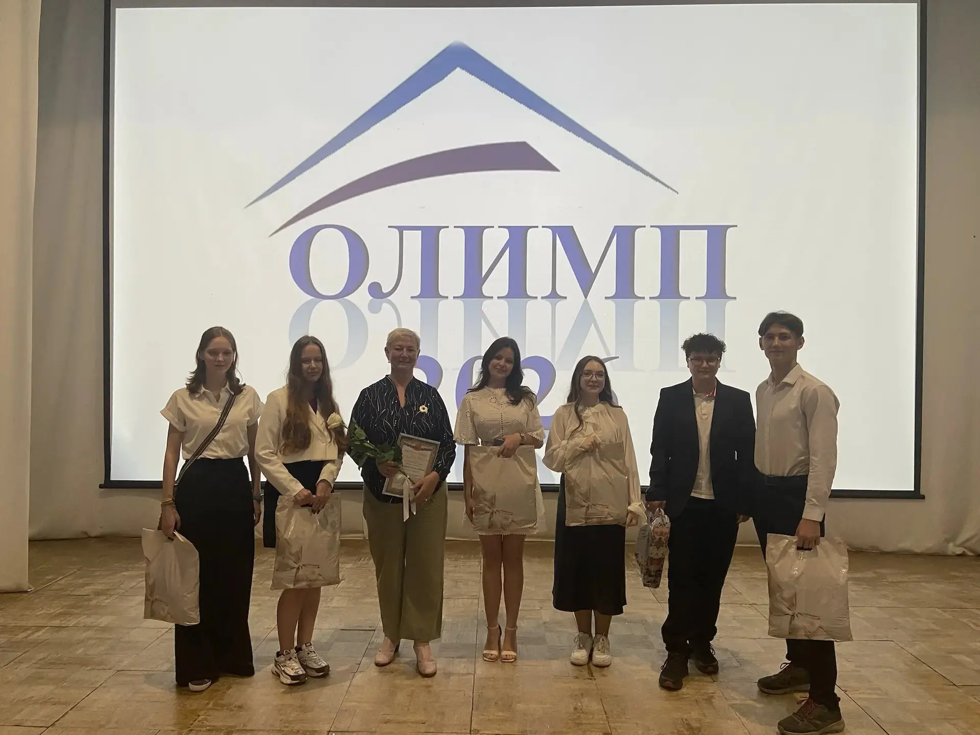 💥Олимп - 2026💥
