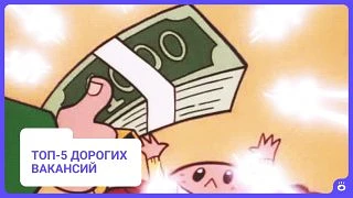Изображение 1 к публикации «Поиск | E1.RU | Работа Екатеринбург»