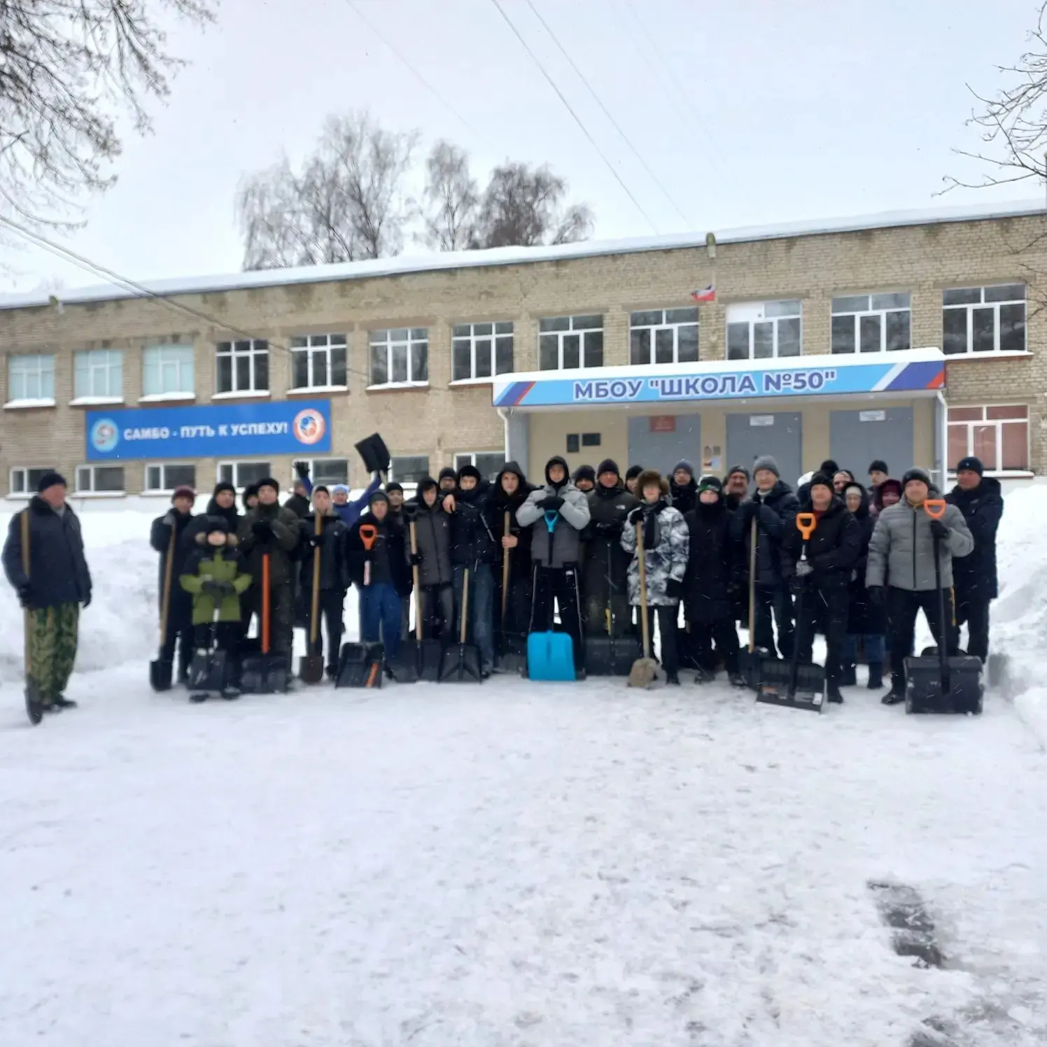 ▌ Общегородской субботник прошёл успешно  ❄Сегодня наши ученики  вместе с родителями и педагогами пр