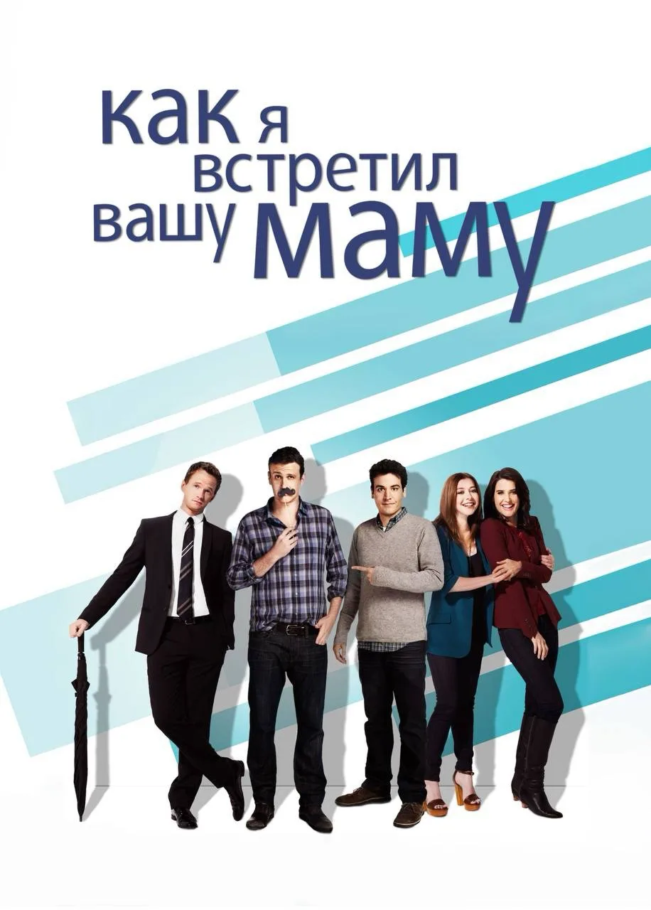 Юмор, по сути - это лекарство от боли.
