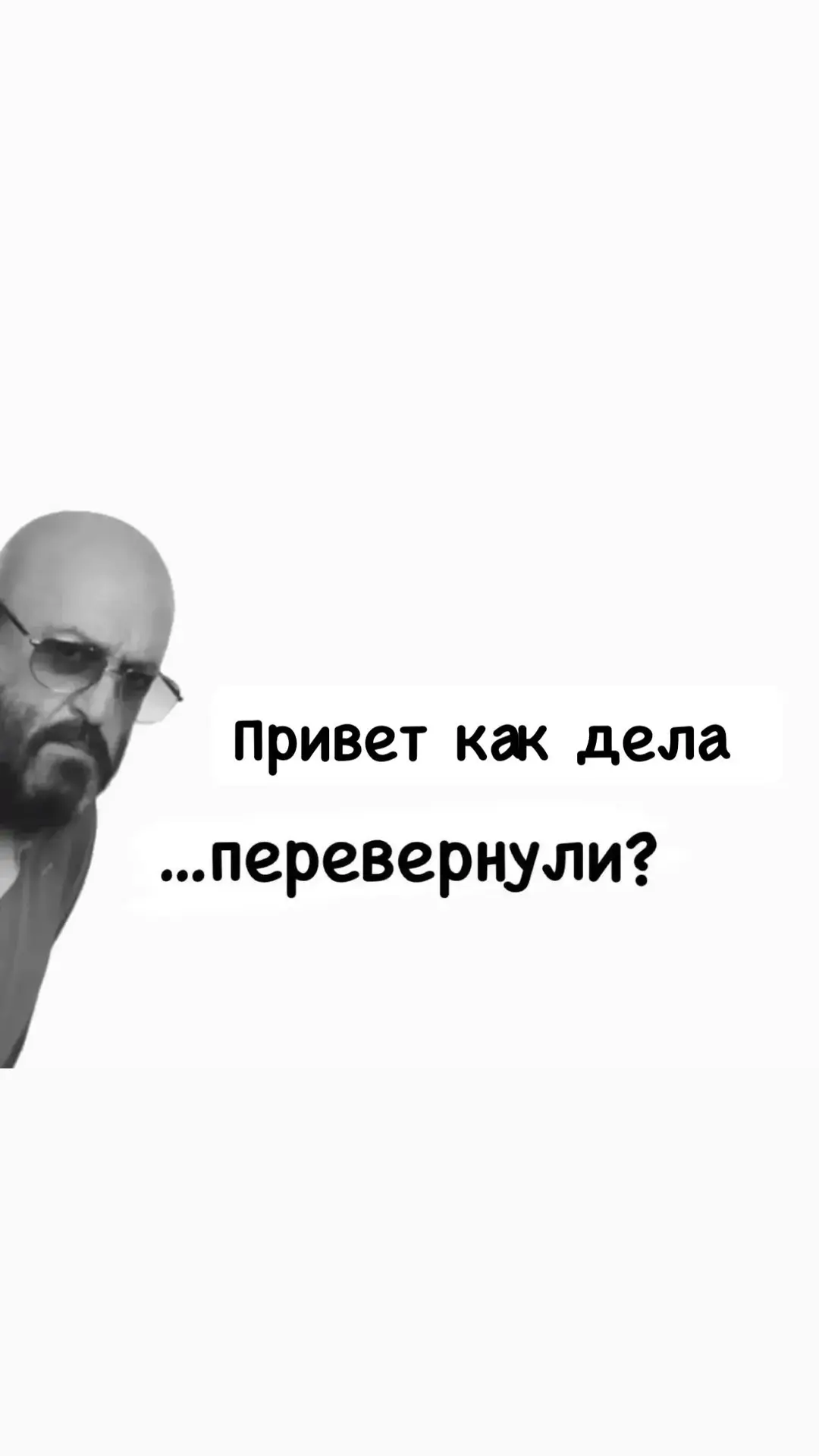 Сентябрь словно рубеж , это не Новый год, но в сентябре это сбор урожая , какой урожай ...