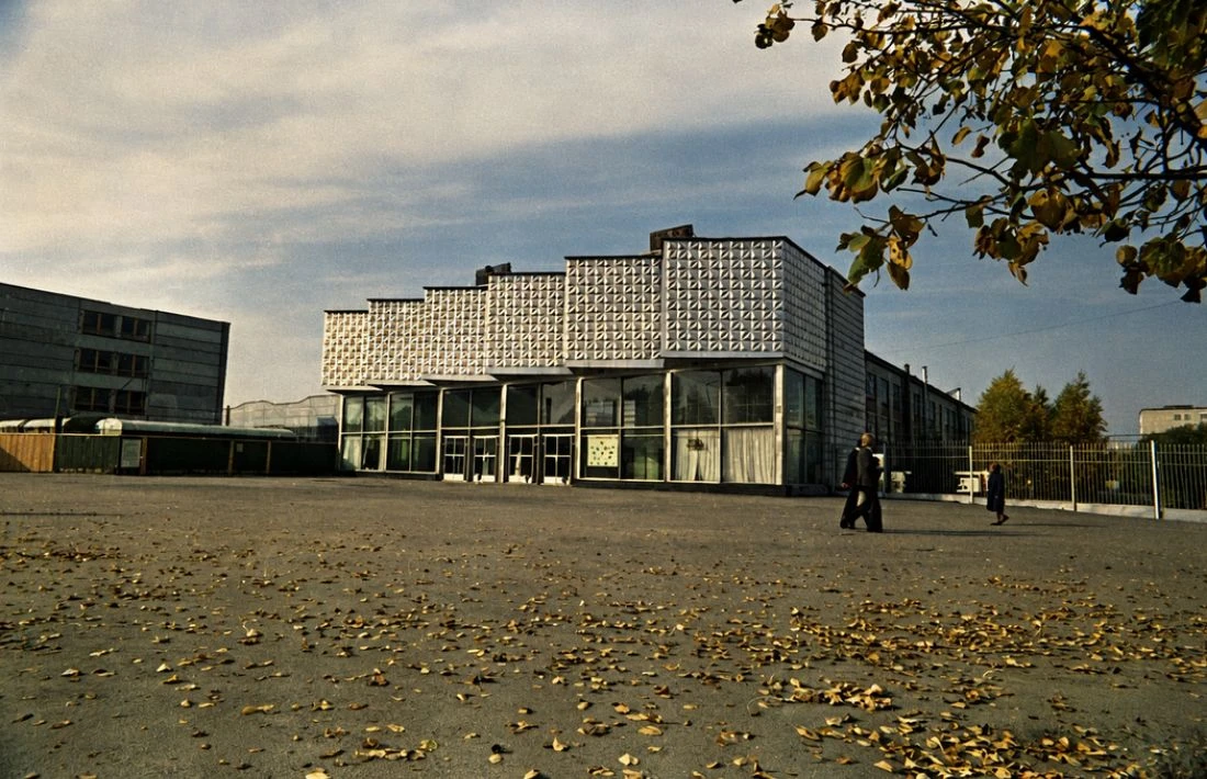 Проходная завода "Контур". 1979 год