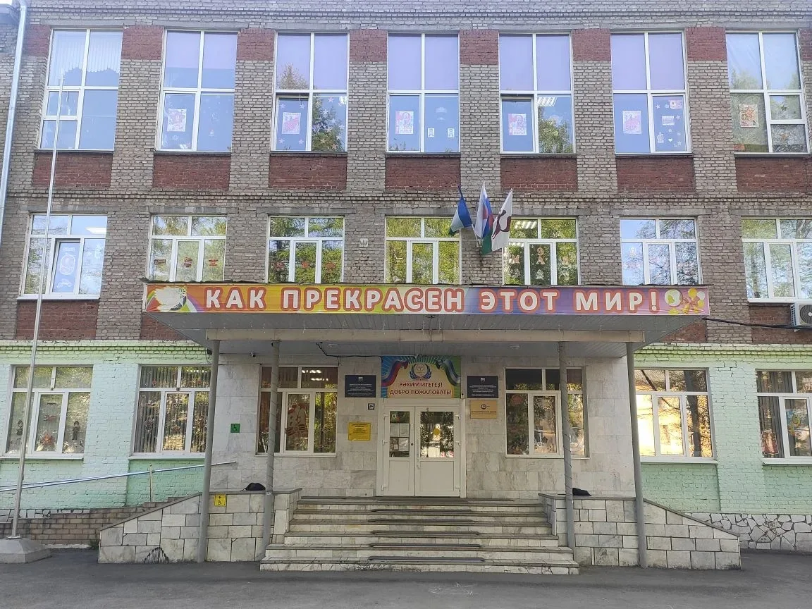 В преддверии Дня Победы по всей стране проходит патриотическая акция «Окна Победы - окна Памяти». Он