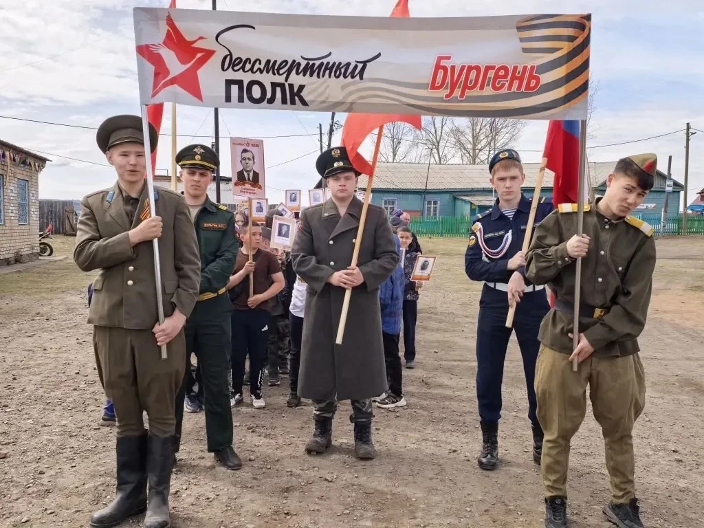 9 мая Филиал МБУК "ЦДК"с.Бургень совместно с МОУ СОШ с.Шишкино  провели праздничный концерт "Помнить
