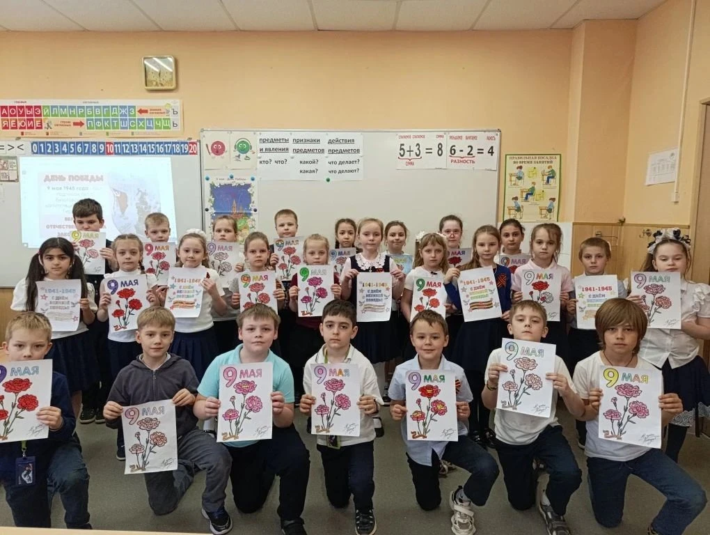 🕯️ Уроки Мужества: чтобы помнили, чтобы гордились  В нашей школе прошли занятия, посвящённые Дню Поб