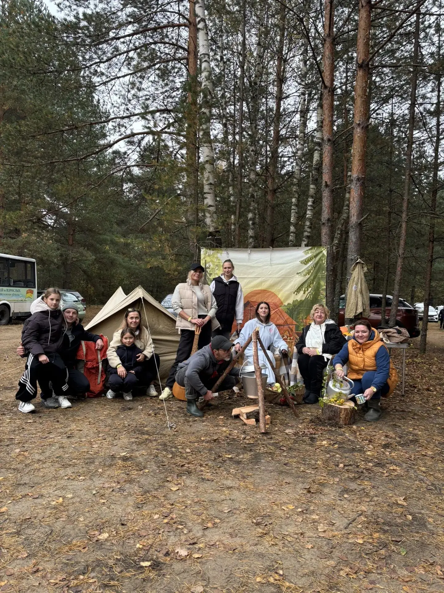 🌲 Команда МБОУ ОЦ «Аист» — на туристической тропе!