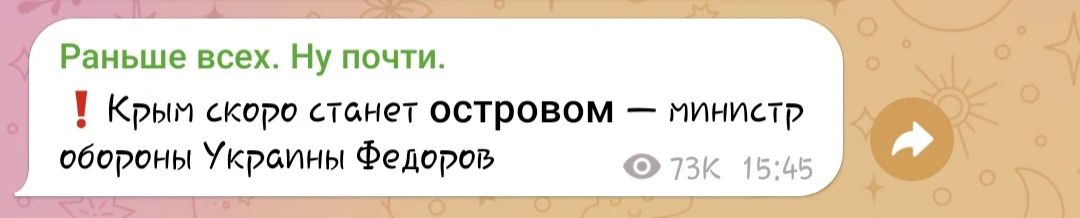 А эти готовят новые теракты и даже не скрывают.