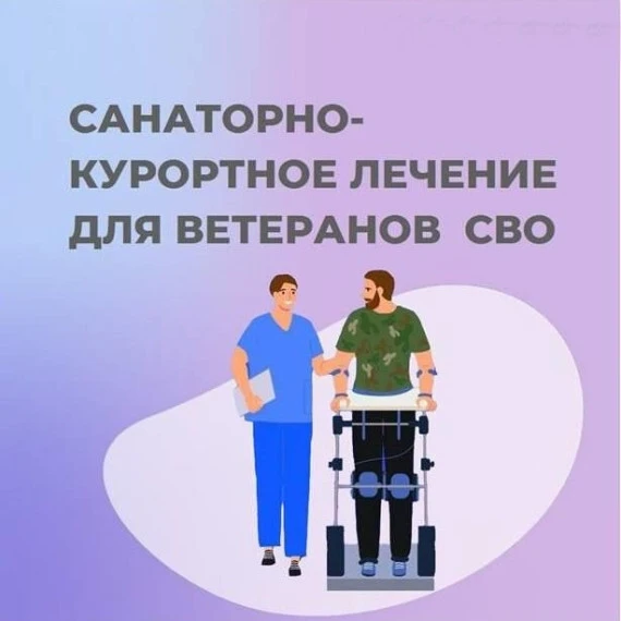 Во Владимирской области по поручению губернатора Александра Авдеева установлена дополнительная мера 