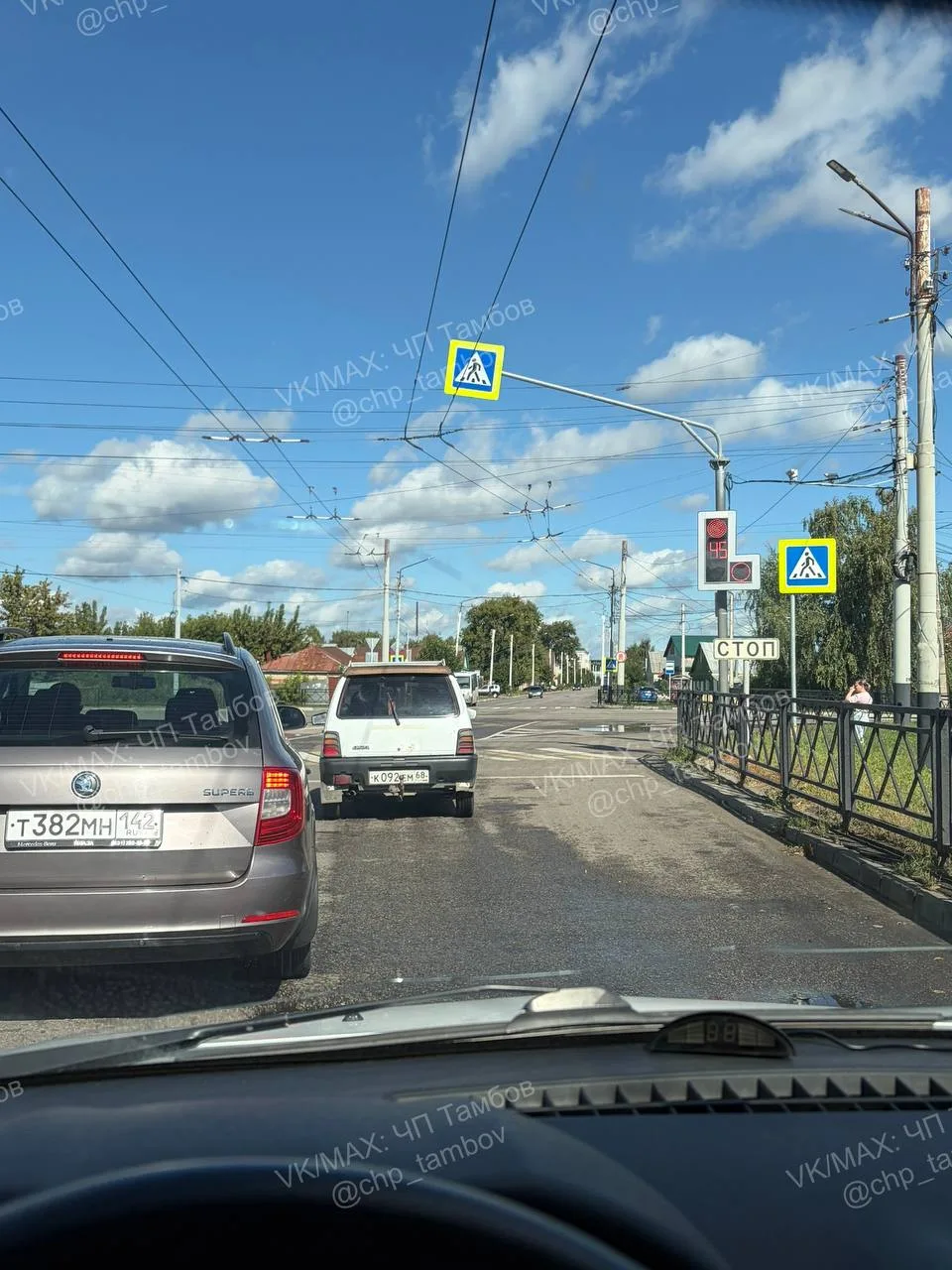 От подписчика: