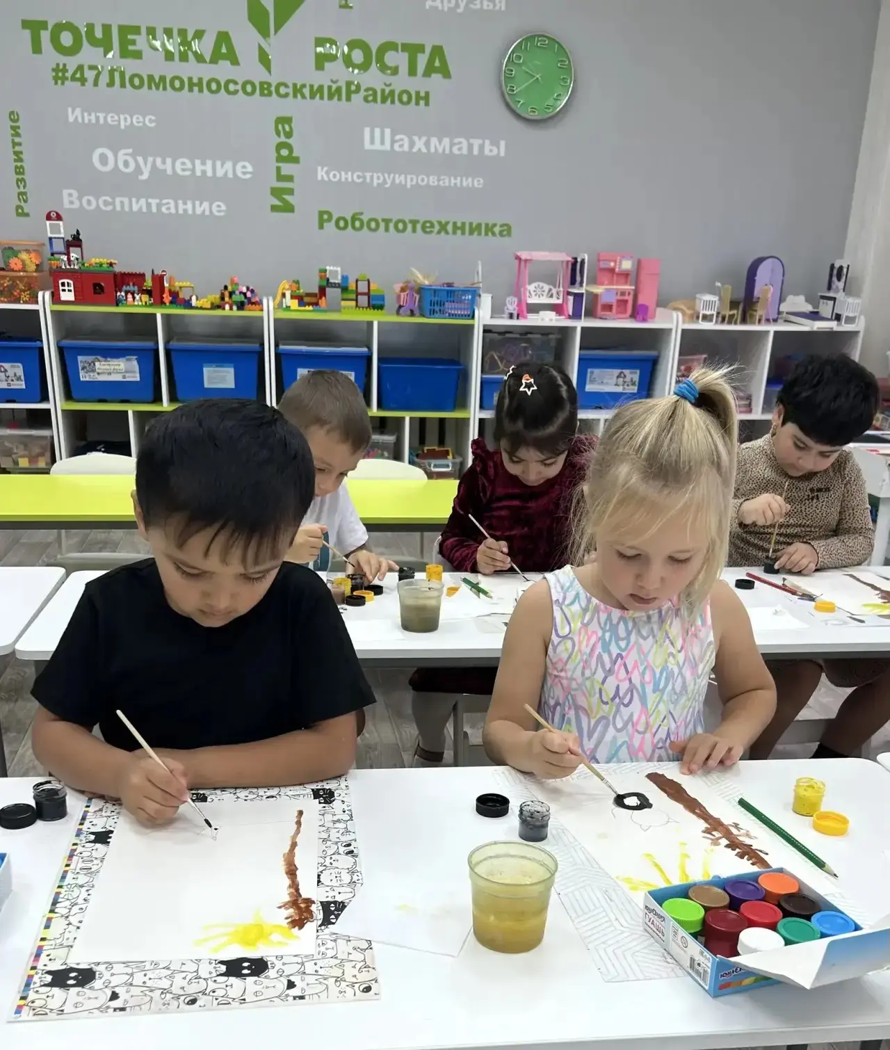 Рисование в старшей группе N2 “Белочки».
