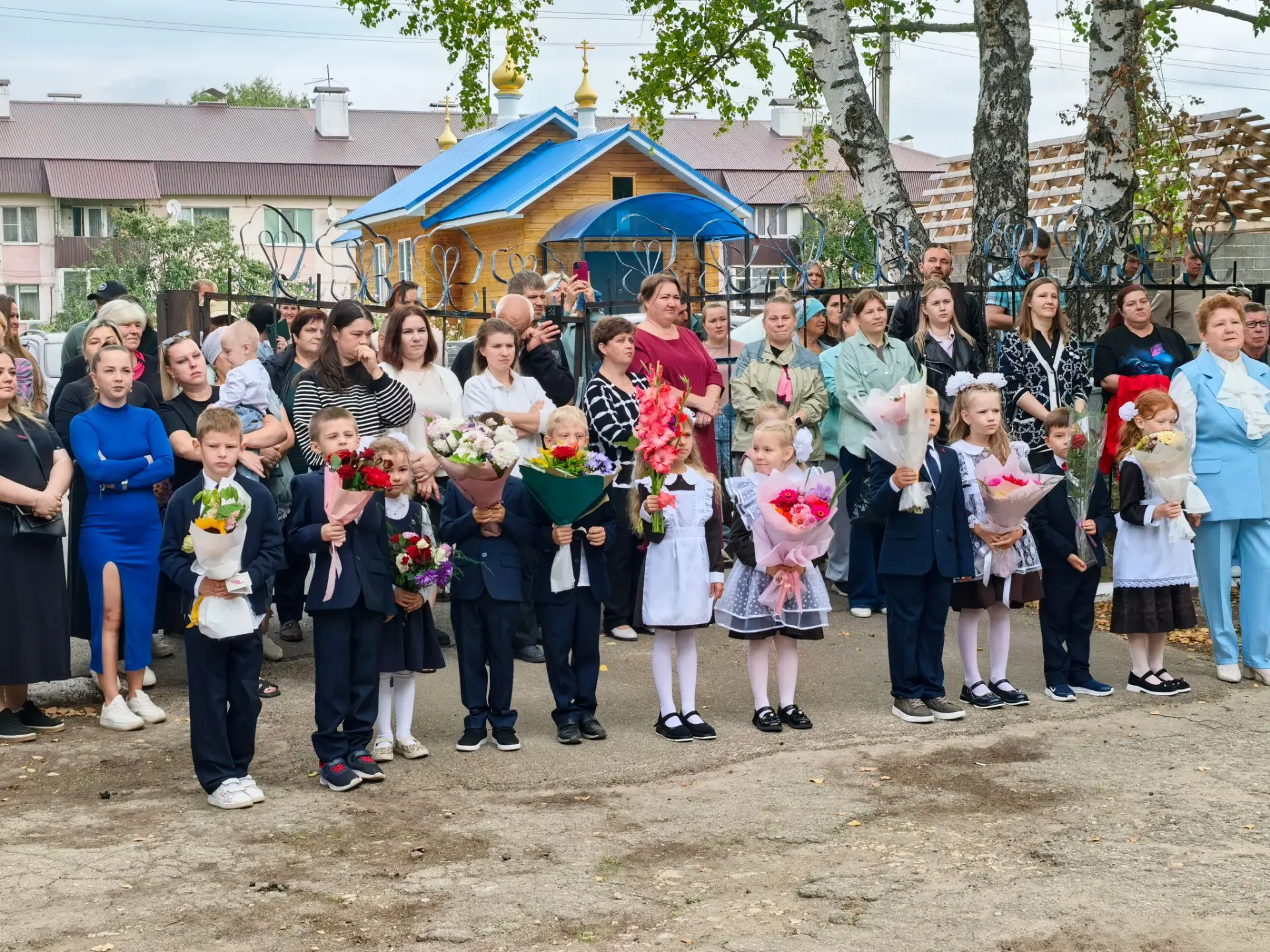 🎉 1 сентября — День знаний! 🎉