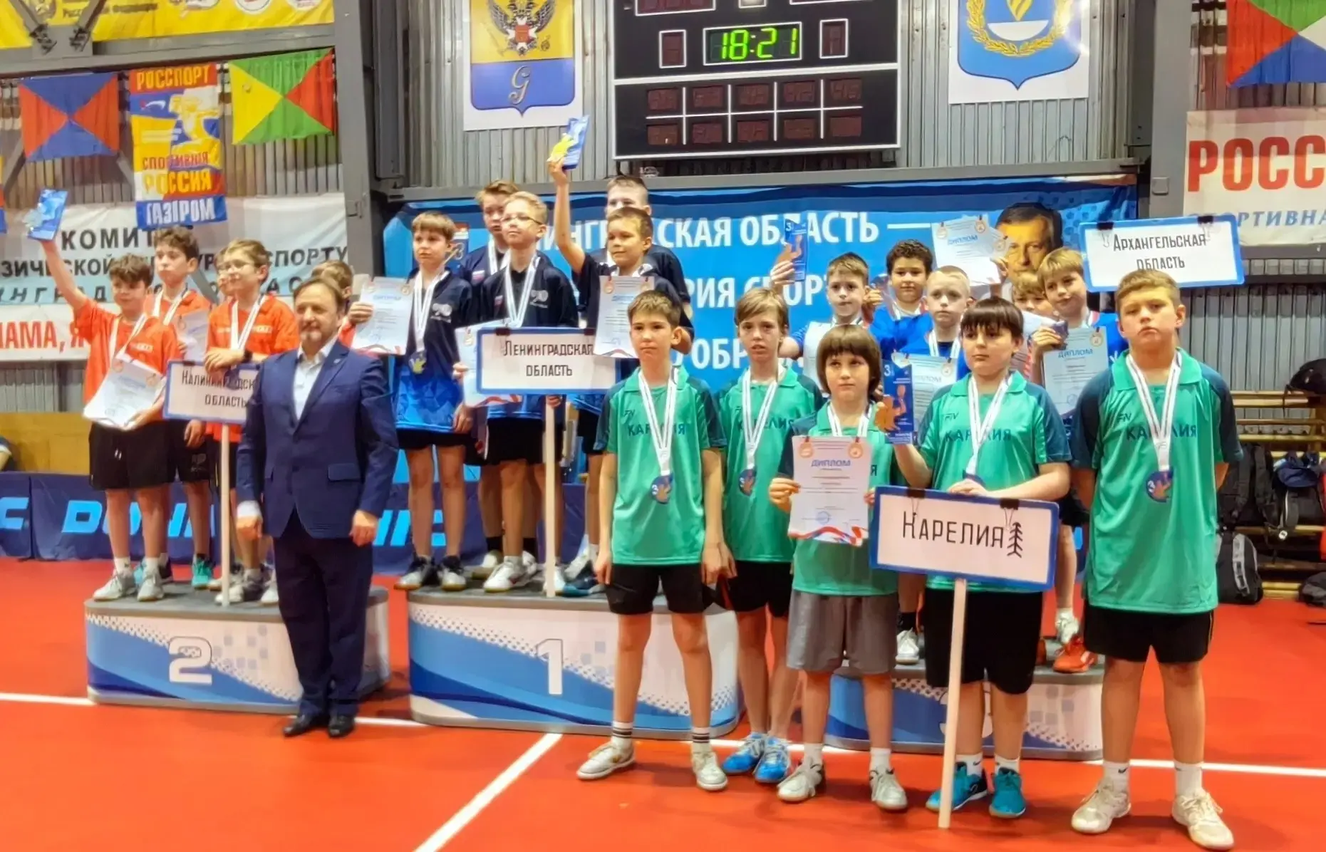 🏓 Карелия на Первенстве СЗФО по настольному теннису.