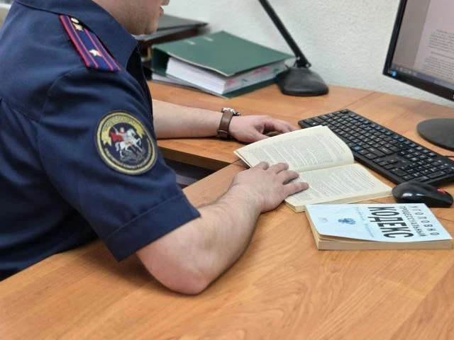 🚨 Архангелогородца отправляют под суд за попытку финансирования терроризма 
 
35‑летнего жителя Арх