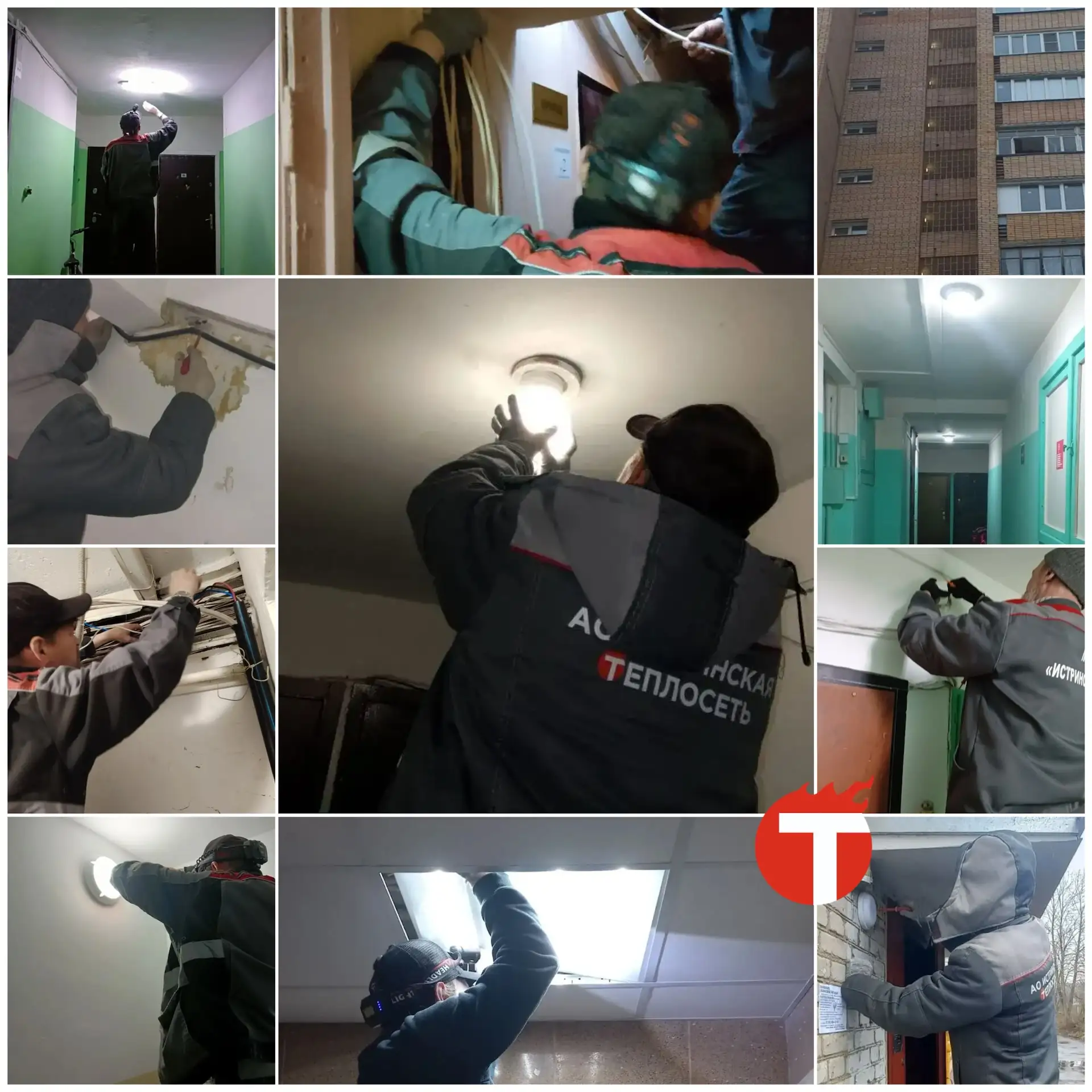 💡 Ярче, чем вчера.