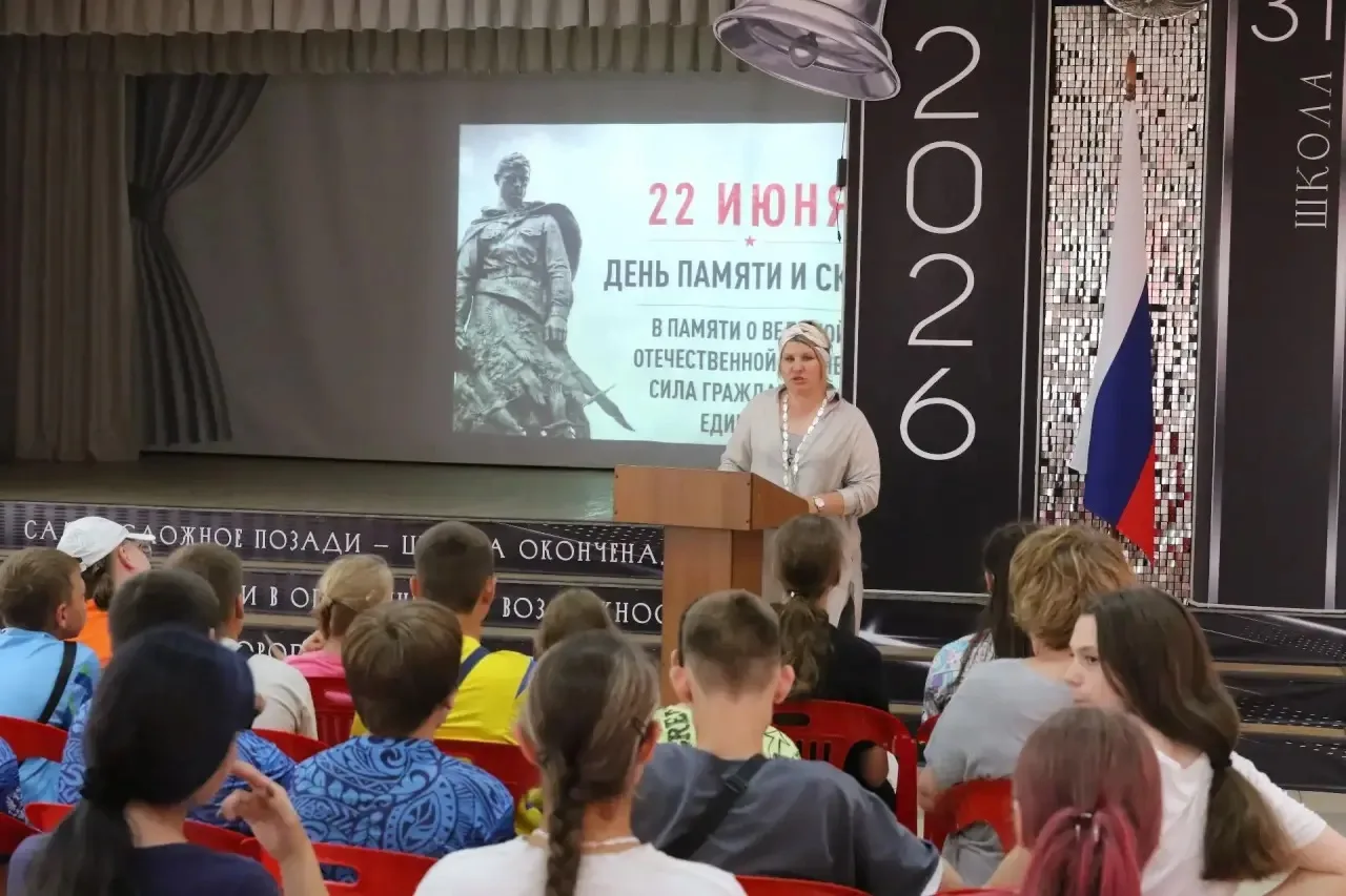 В Кемерове сегодня стартовала вторая смена лагерей дневного пребывания 

Впереди три недели отдыха и