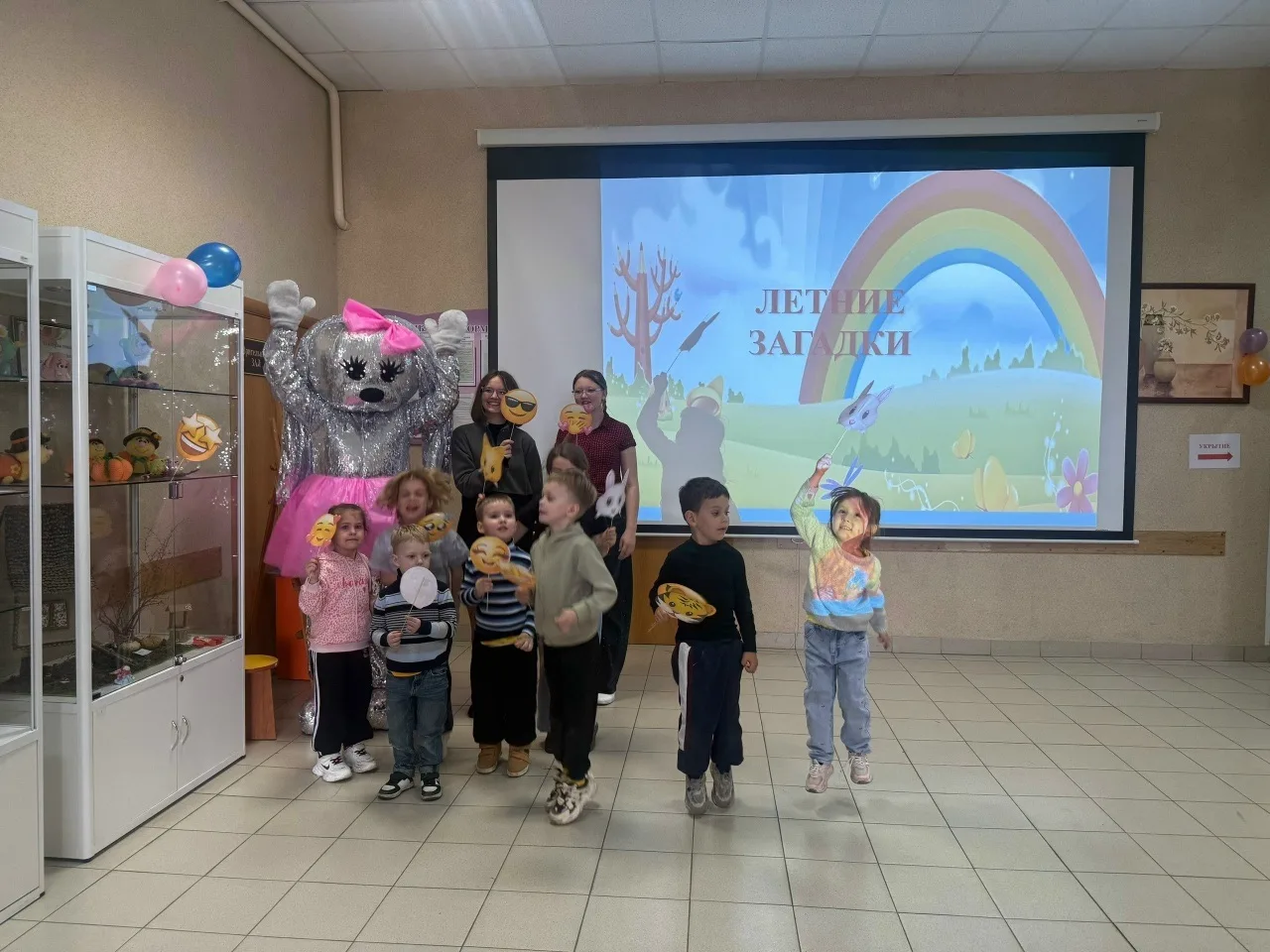 🎈🎨🥳 1 июня – День защиты детей и старт ярких каникул!