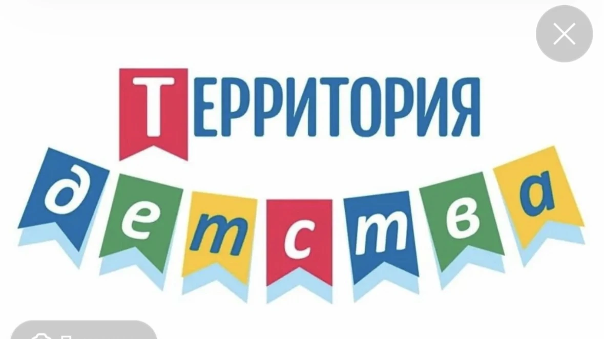 https://vk.ru/clip710190594_456239715?c=1