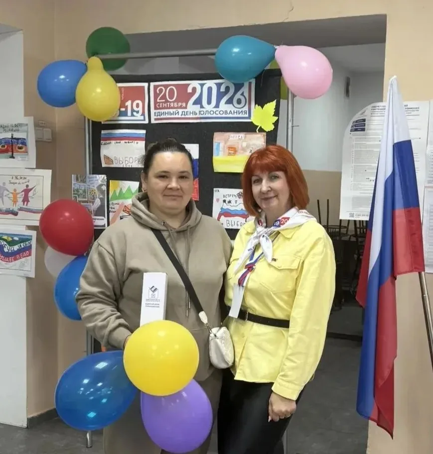 🎉 Сегодня в России продолжаются выборы! 🎉