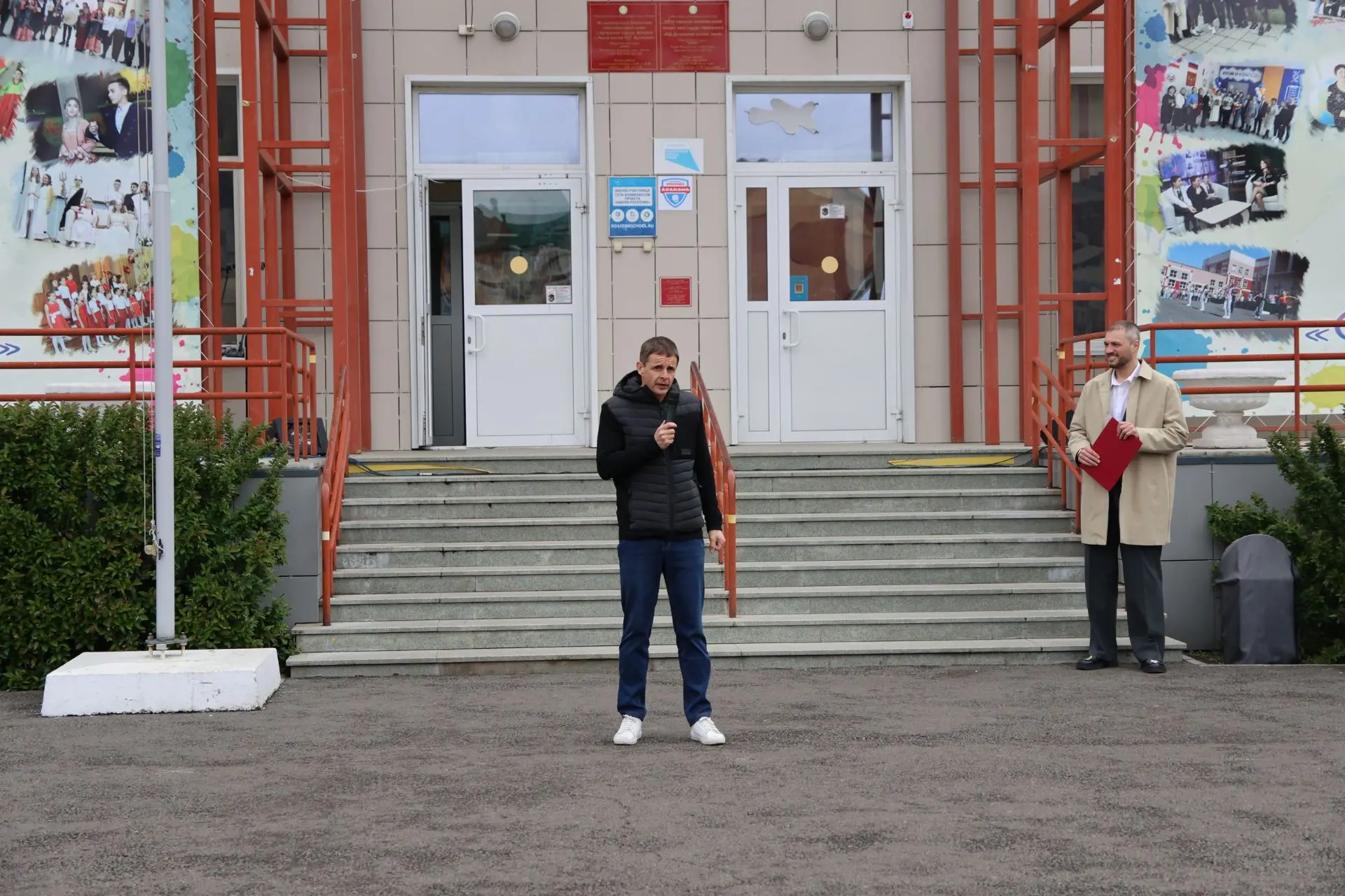 Семейные традиции — основа крепкого общества❤️  В Абакане они всегда важны, и город с радостью прово