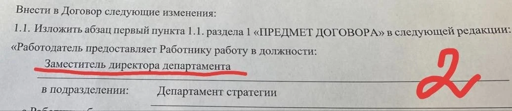 Если вам НЕ нравится, что происходит у вас сейчас с карьерой  - то вы, к сожалению, ею НЕ управляете