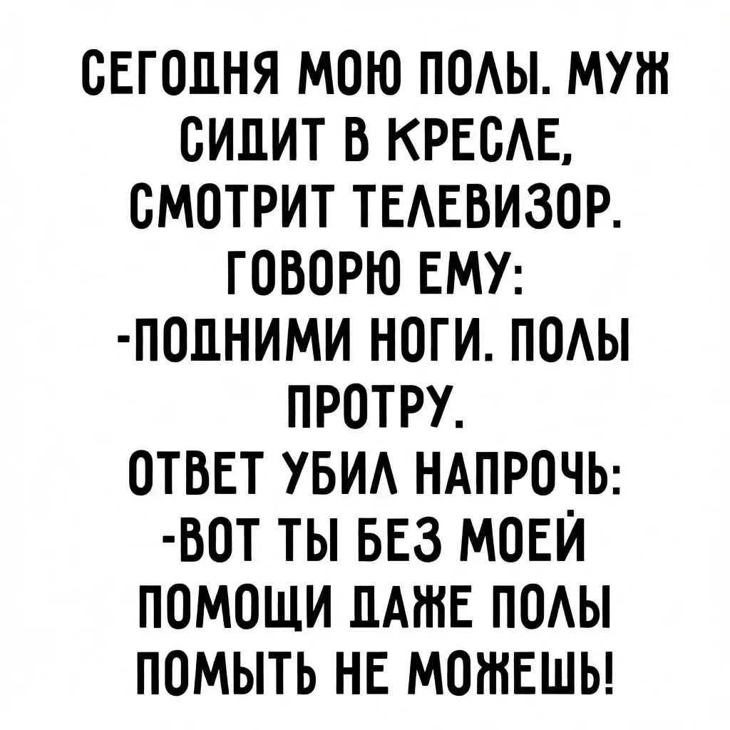 Делитесь с друзьями   ссылкой на канал
