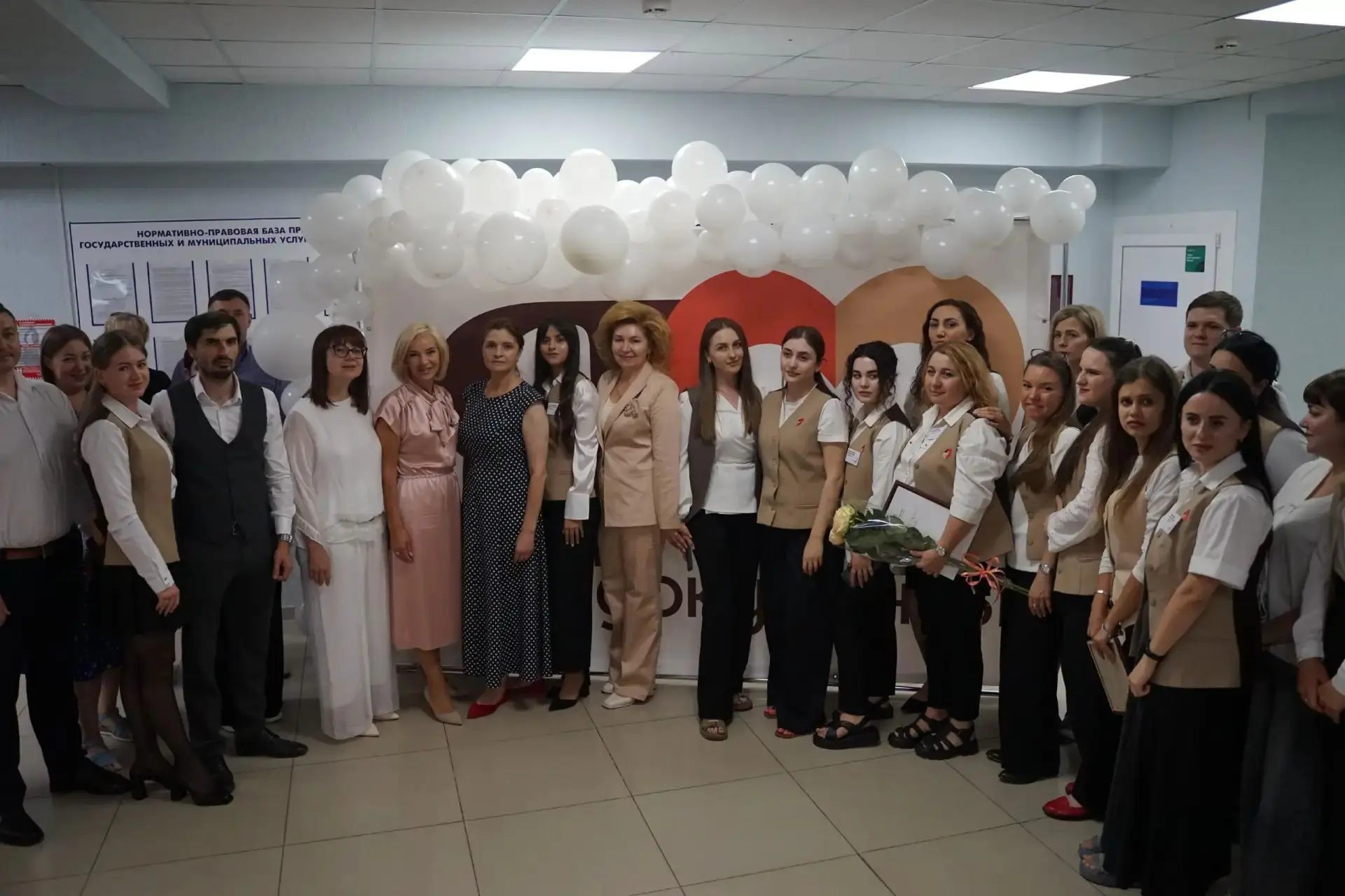 Поздравляю сотрудников МФЦ с профессиональным праздником!

 Спасибо за ваш труд, внимательность и по
