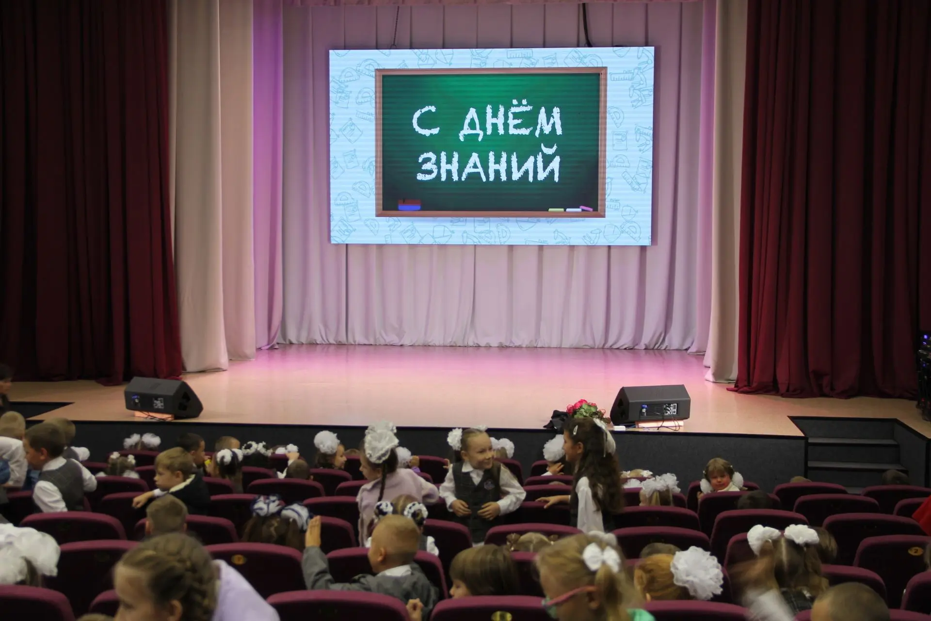 📚 Школа — это скучно? А вот и нет!