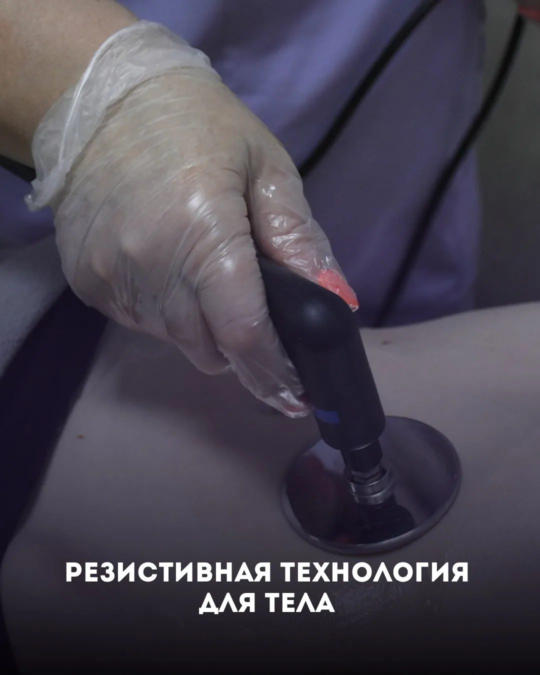 Кожа стала менее упругой, а целлюлит заметнее? 🥺