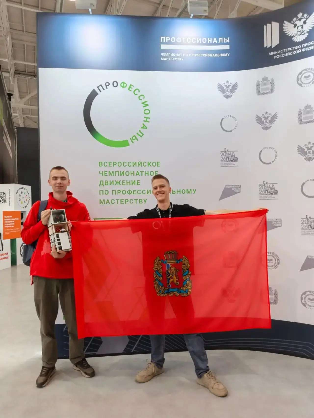🎉 Максим Пономарёв – в топ-10 финала чемпионата «Профессионалы» 2026!