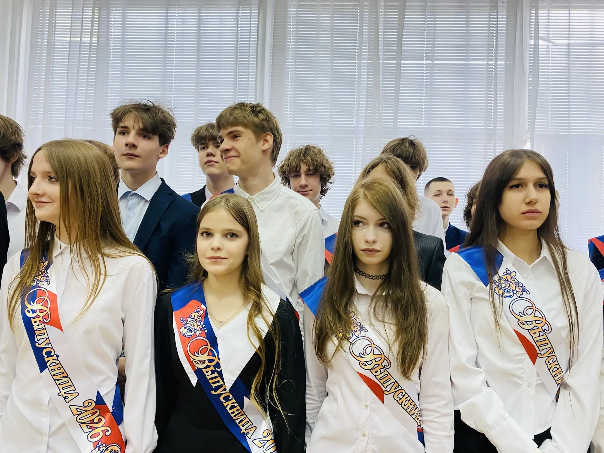 🔔🔔🔔Последний звонок 9 класс - 2026 год🔔🔔🔔