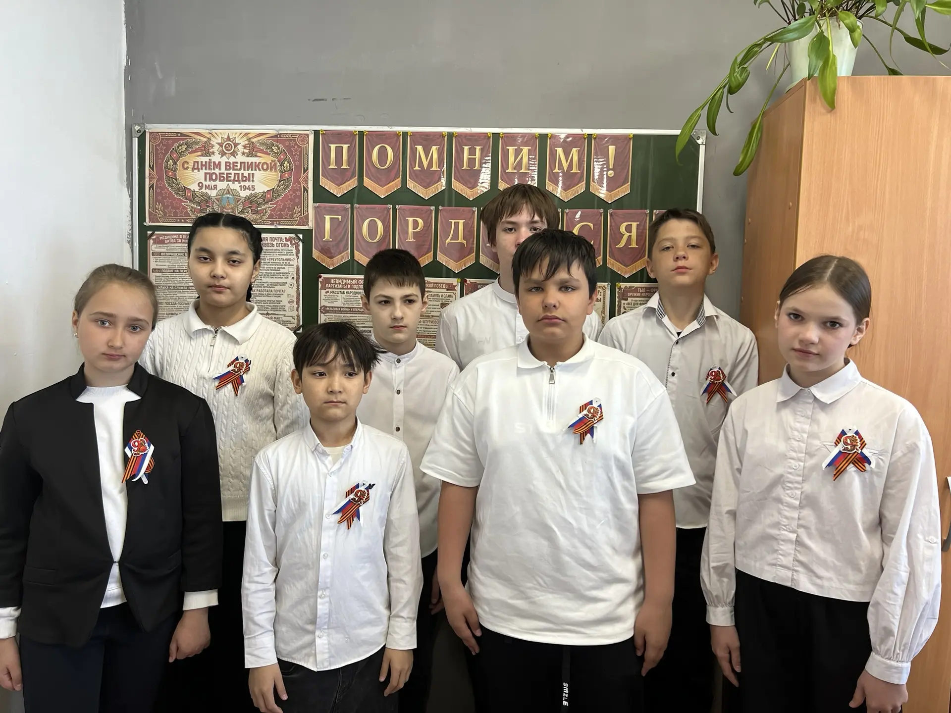 🎖️ Сегодняшние «Разговоры о важном» были посвящены песням о войне🎖️  Музыка — это не просто ноты и с