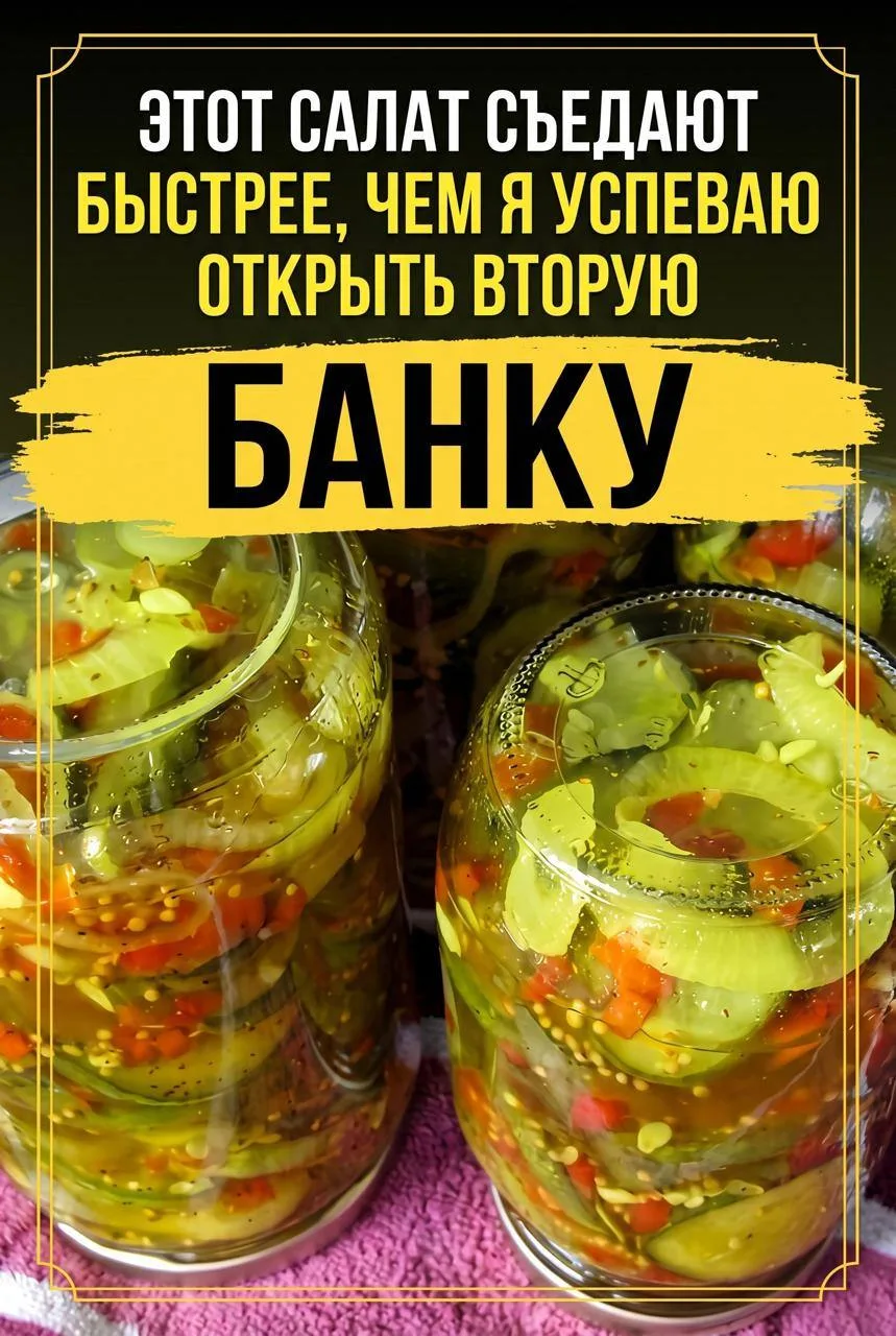 ПОПРОБОВАЛА ОДИН РАЗ — ТЕПЕРЬ ЗАКРЫВАЮ ЕГО КАЖДОЕ ЛЕТО 😲