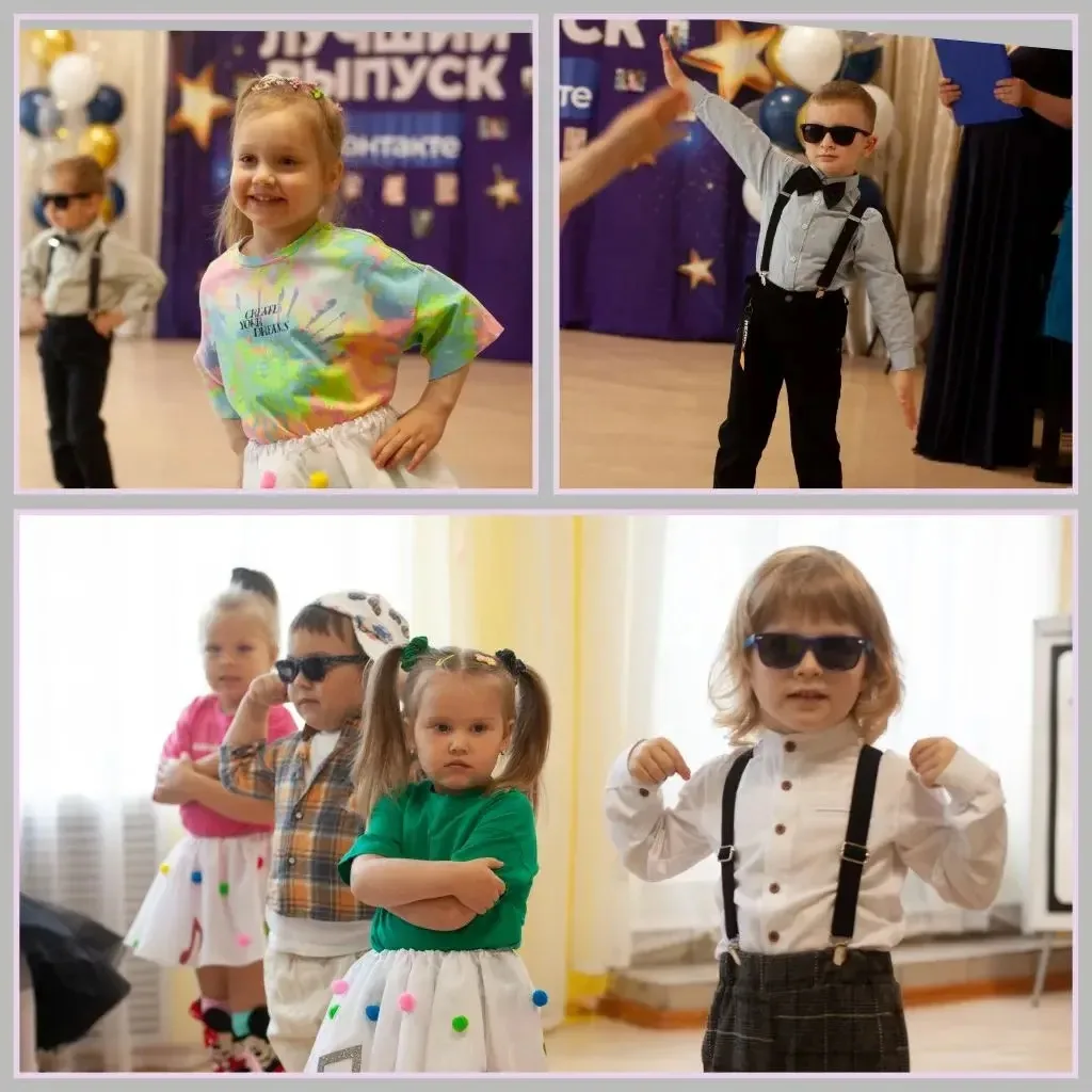 #ВестникДетскогоСада102