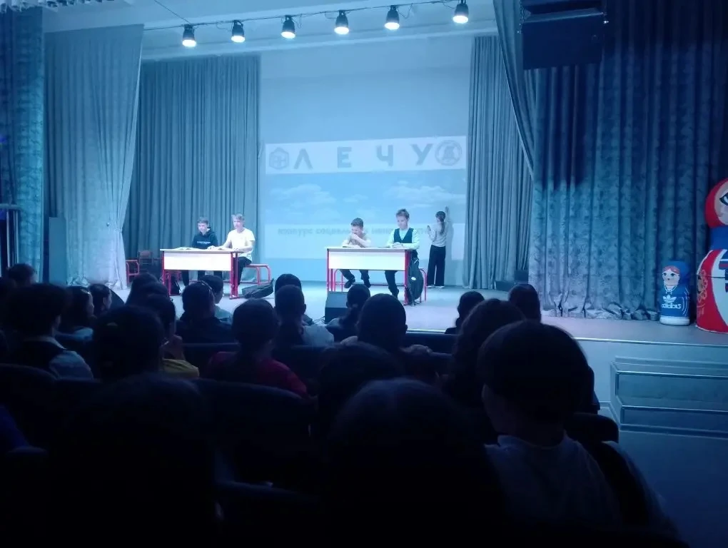17 апреля в нашей школе прошёл конкурс мини-спектаклей «Лечу» среди шестиклассников.  Ребята должны 