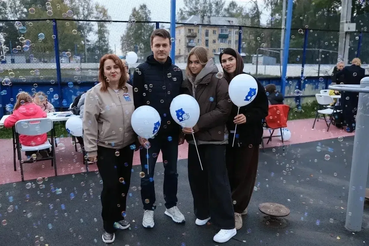 ❤️✨«Праздник двора»: тепло, музыка и улыбки — там, где живём!