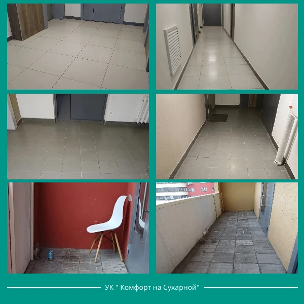 Фото