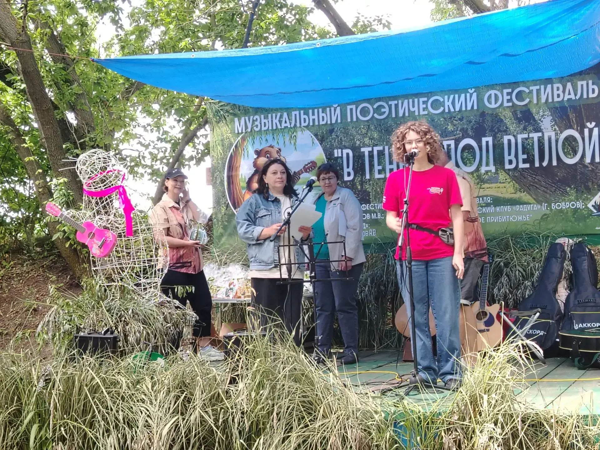 🎤В Боброве на пляже "Заводской" 20 июня прошел музыкально-поэтический фестиваль авторской песни "В 