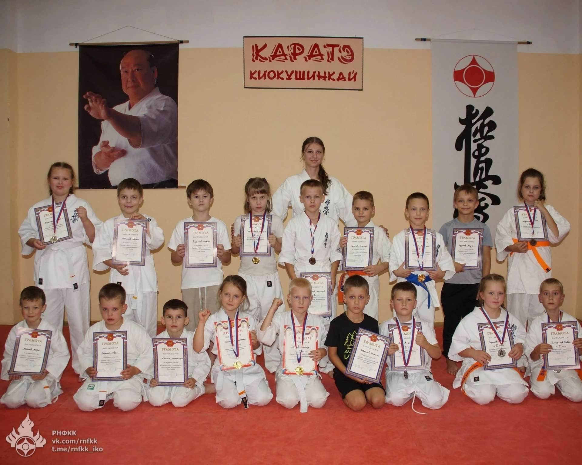 Соревнования по ОФП в СК "Самурай", г. Курчатов