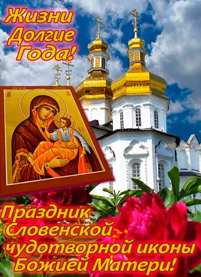 https://max.ru/invista123456