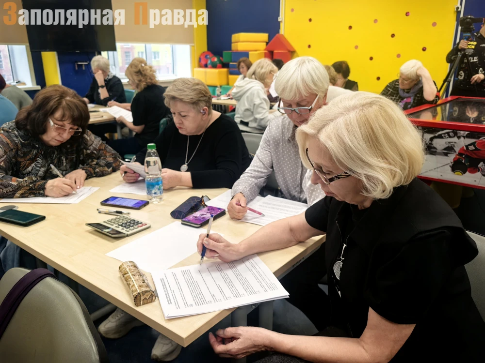 В Норильске прошёл чемпионат по финансовой грамотности для пенсионеров