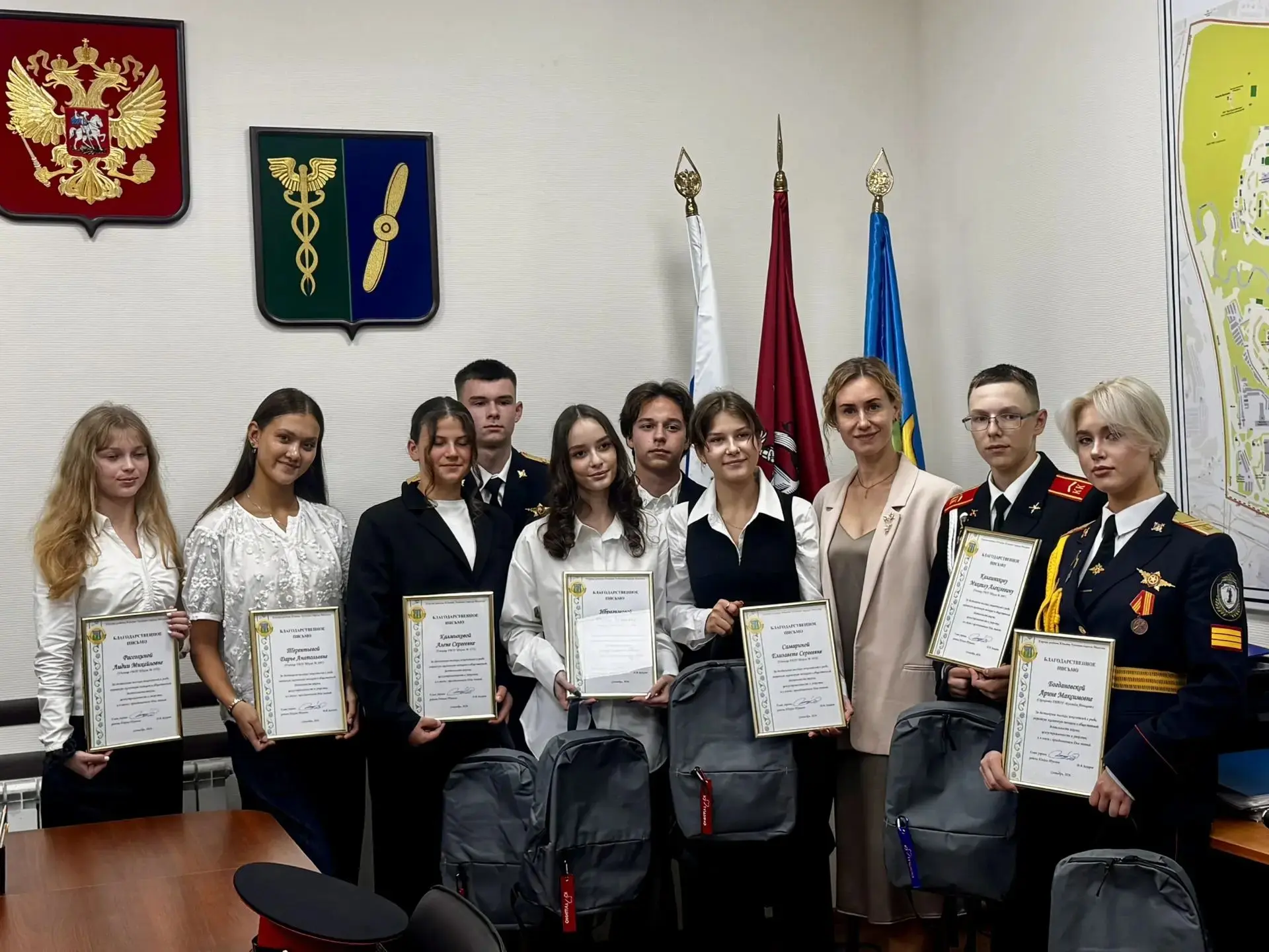 🏅 Наши ребята получили награды от управы района! 🏅