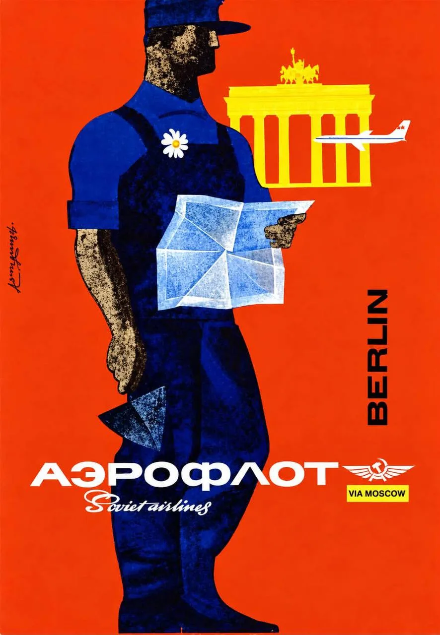 Плакаты с рекламой «Аэрофлота» художника Виктора Асерьянца, которые выпустили в середин...