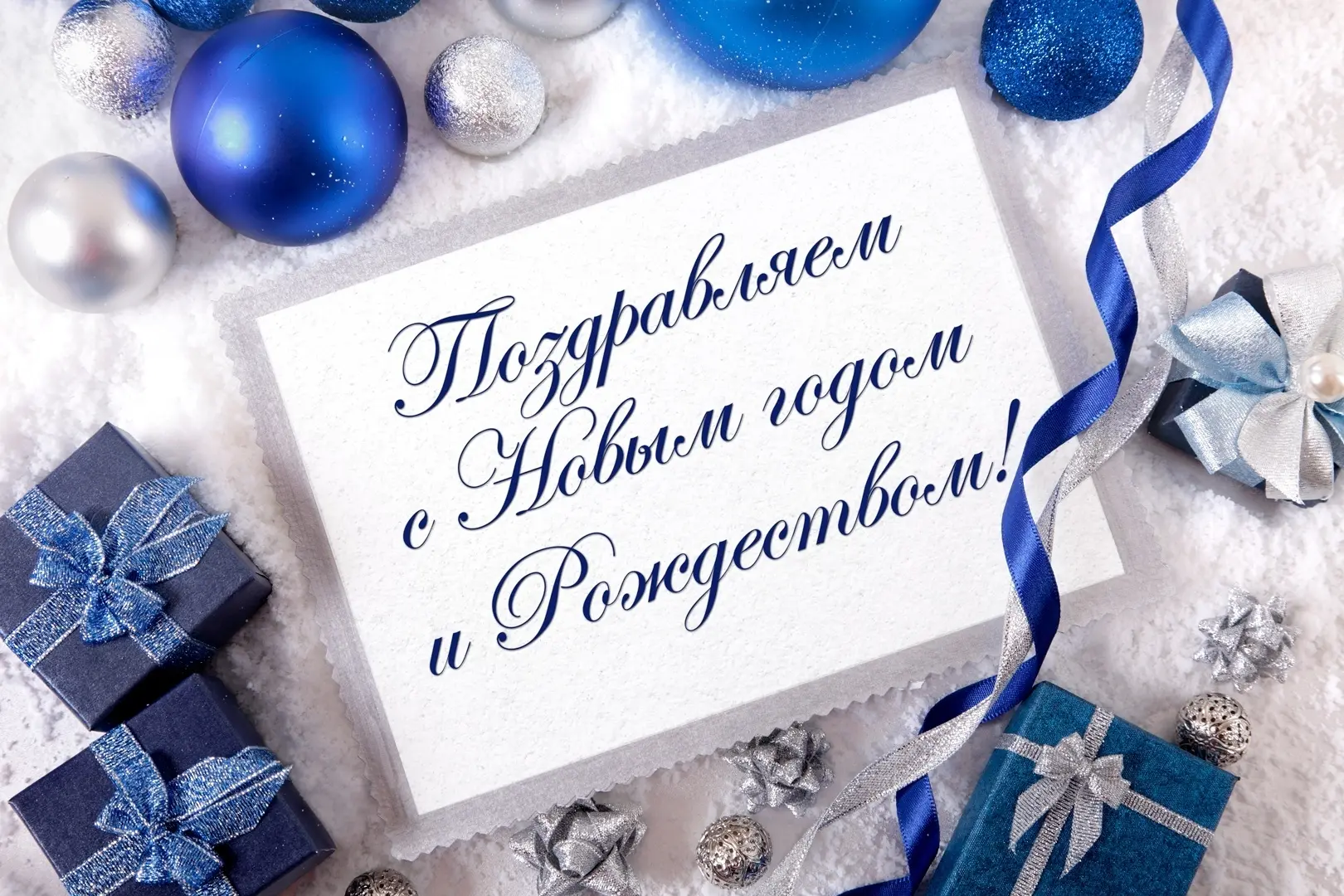 ⏰❄️🎄✨🎉🐴С наступающим Новым 2026 годом!