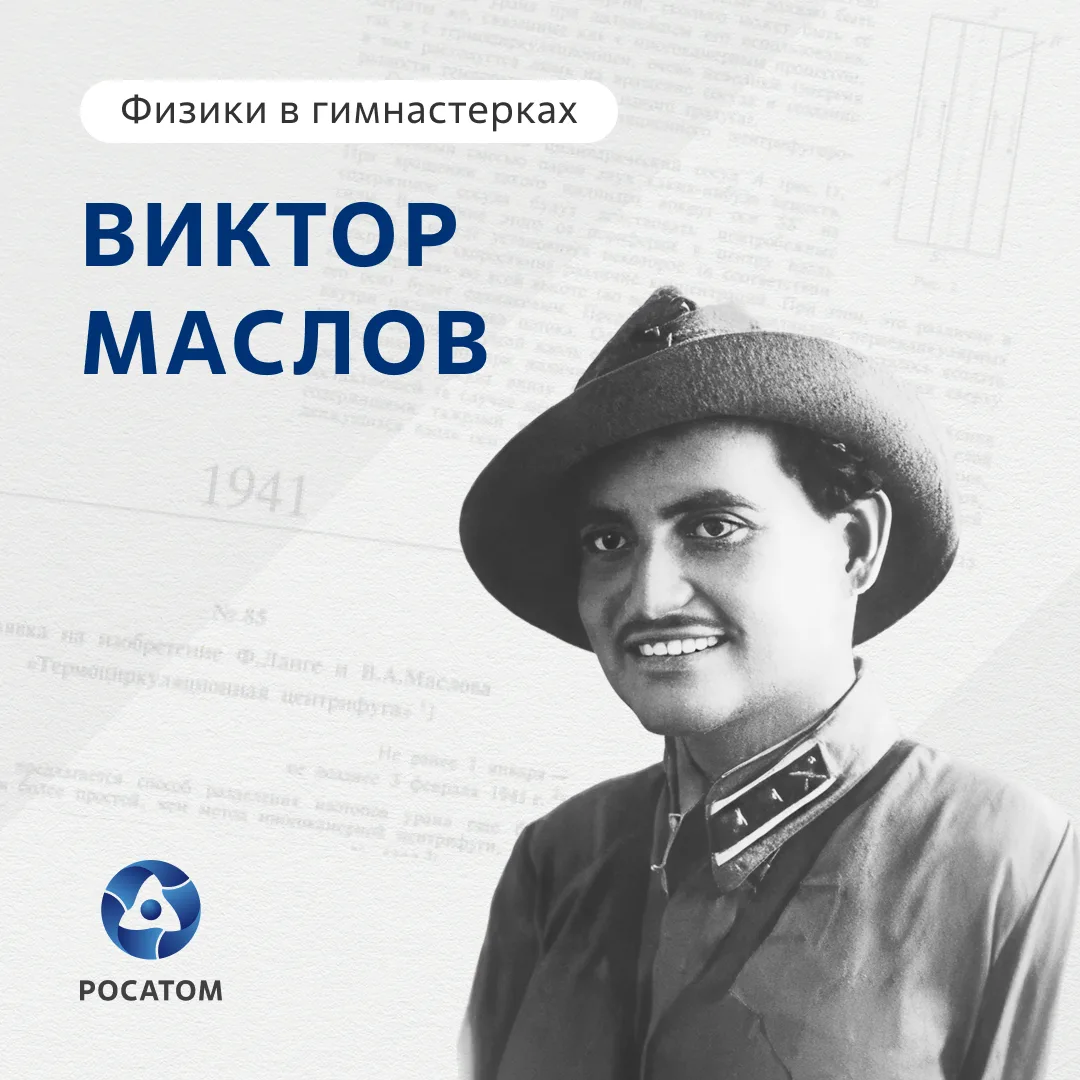 Война унесла множество жизней 🥀
