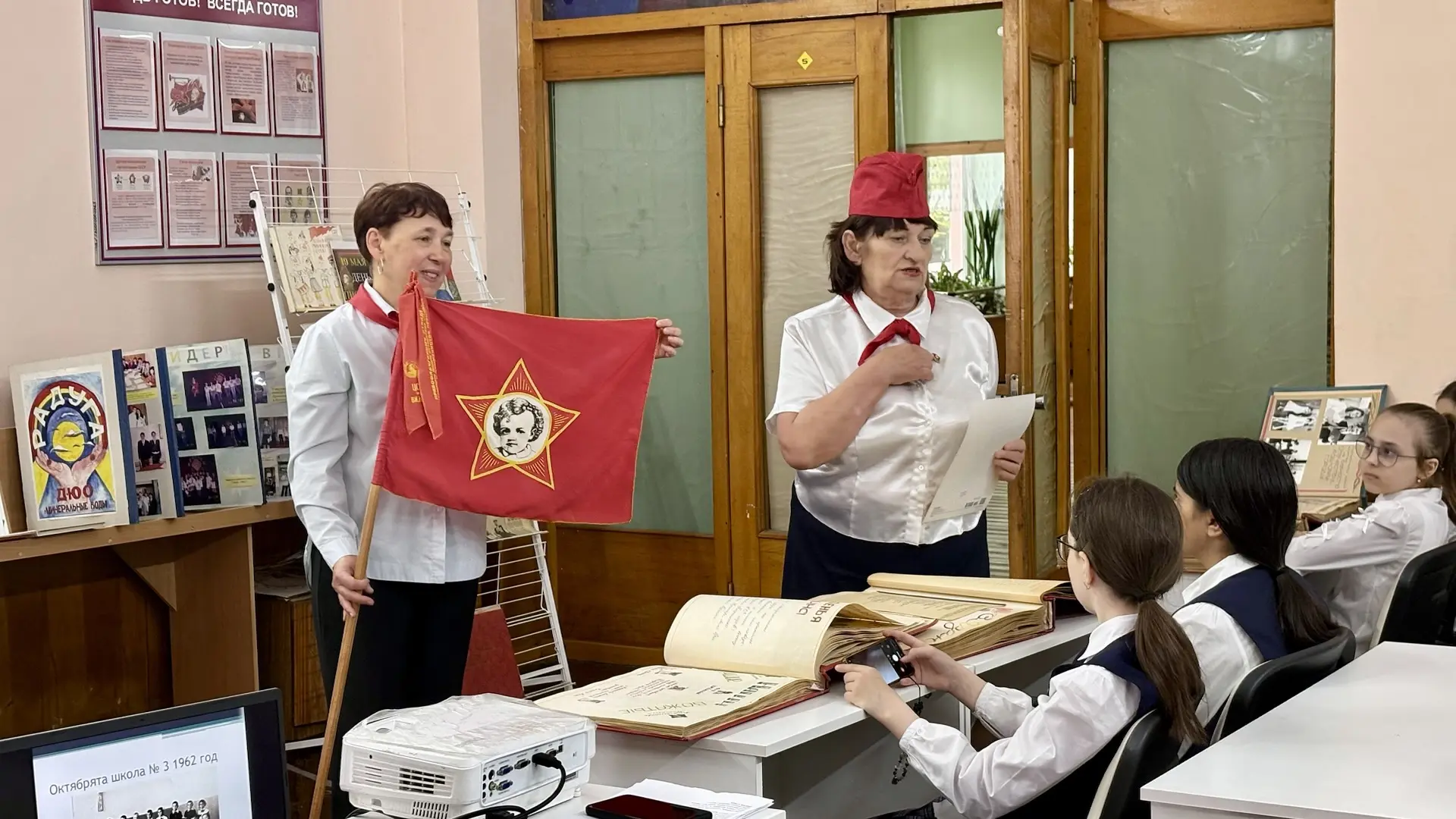 1️⃣9️⃣ мая в День пионерии📯 - День детских организаций в музее Дома пионеров - Дома де...