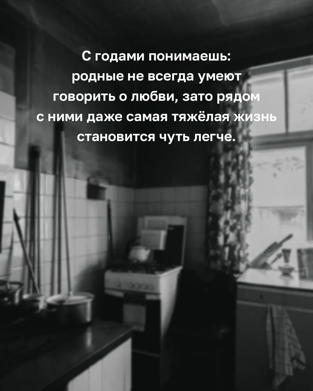 Мудрость слов | цитаты Мудрость слов | цитаты